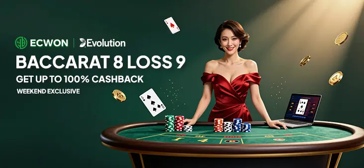 Ecwon Baccarat Bonus